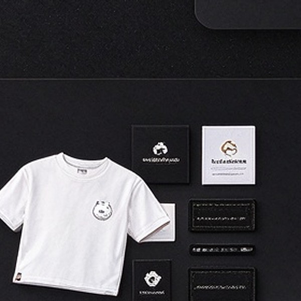 Heavyweight Cotton Brand Tee with Custom Embroidery
