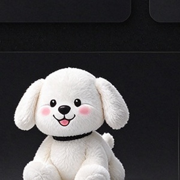 White Mascot Puppy Plush Toy (Original Brand Character)